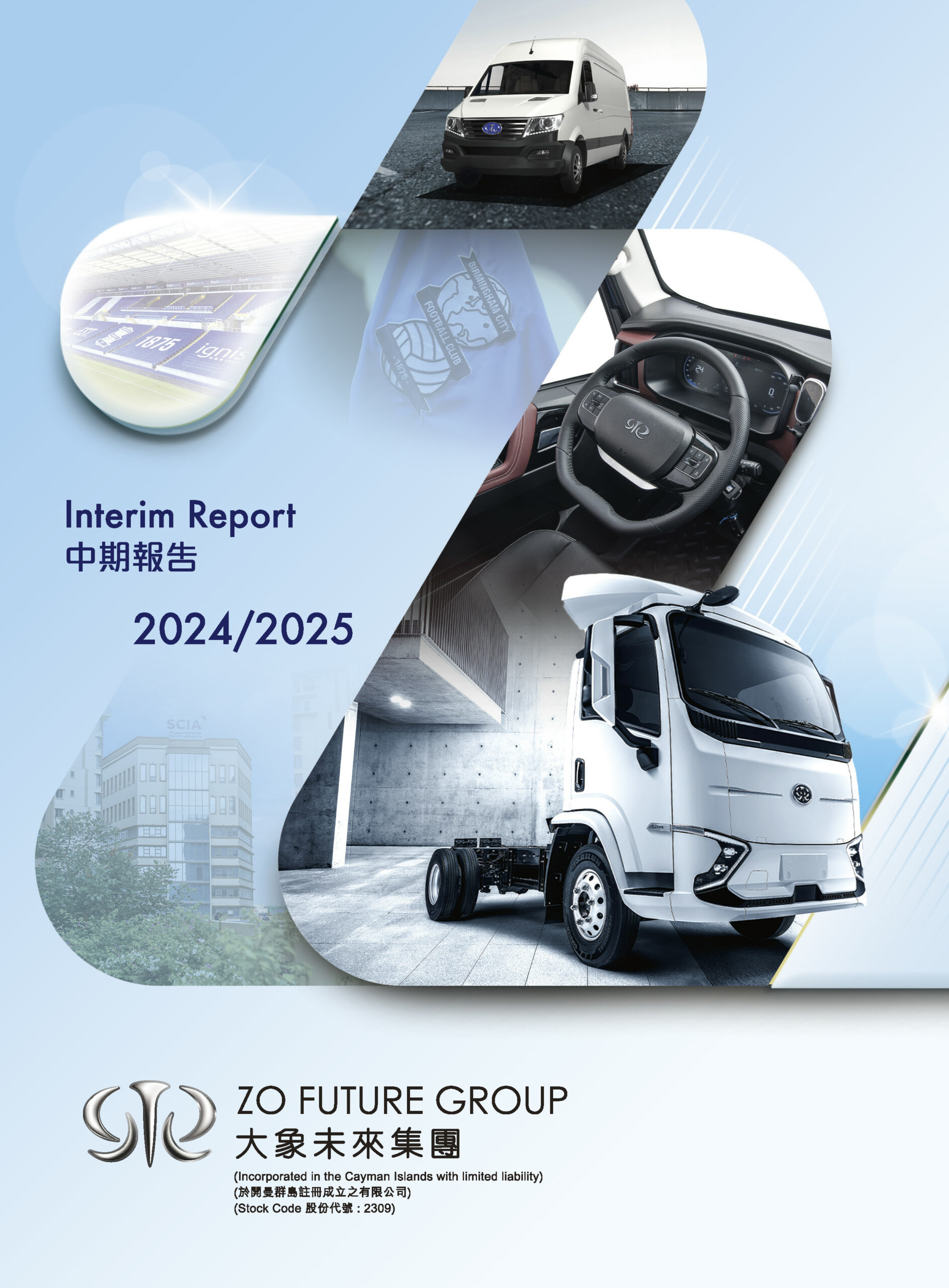 ZO FUTURE GROUP