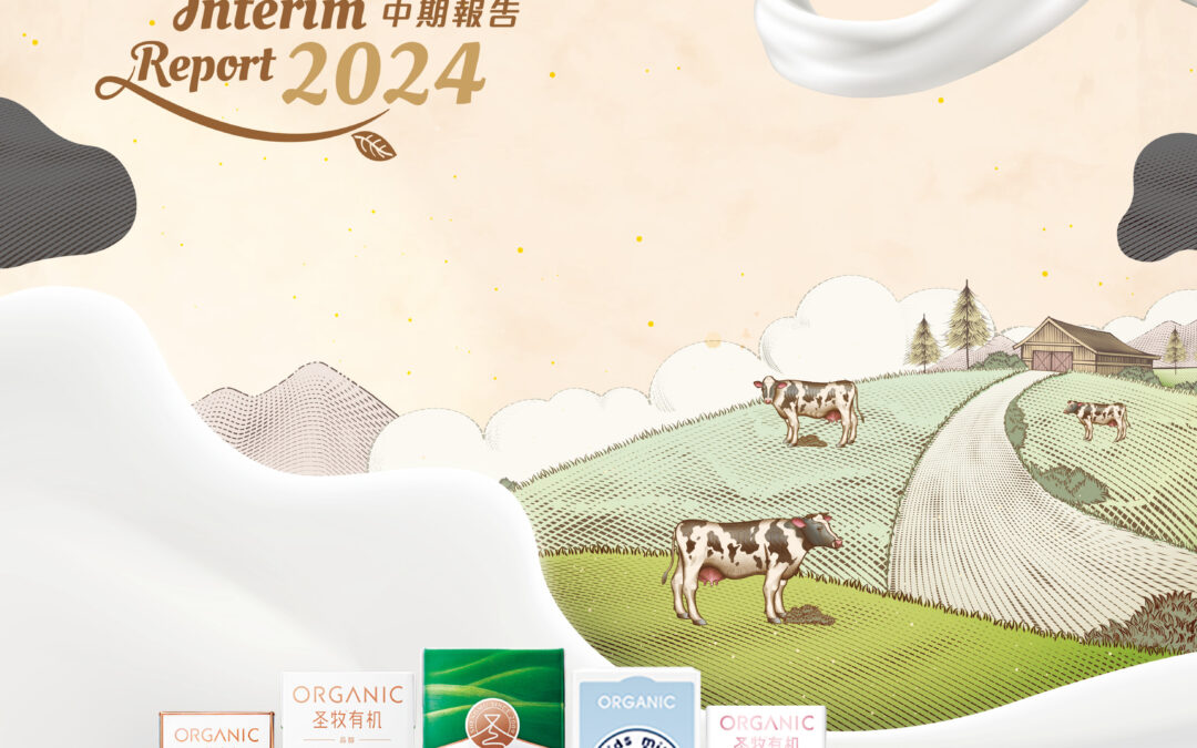 China Shengmu Organic Milk Limited